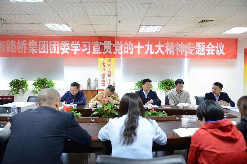 ŷ��(�й�)�ɷ����޹�˾����