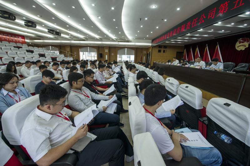 ŷ��(�й�)�ɷ����޹�˾����