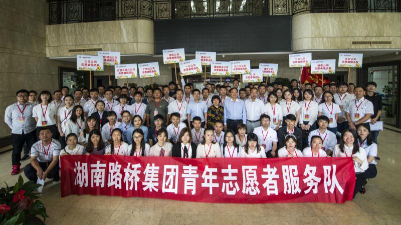 ŷ��(�й�)�ɷ����޹�˾����