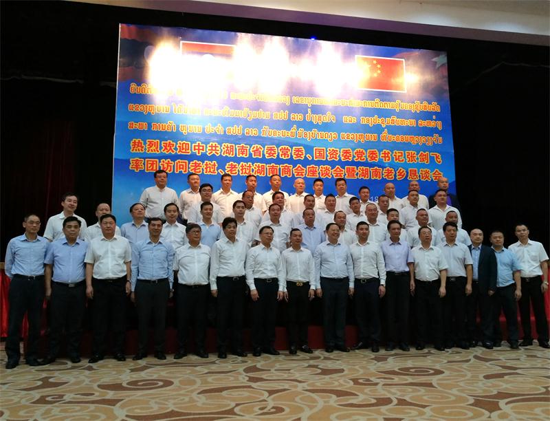 ŷ��(�й�)�ɷ����޹�˾����