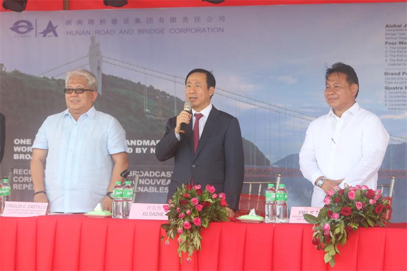 ŷ��(�й�)�ɷ����޹�˾����