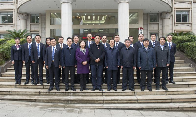 ŷ��(�й�)�ɷ����޹�˾����