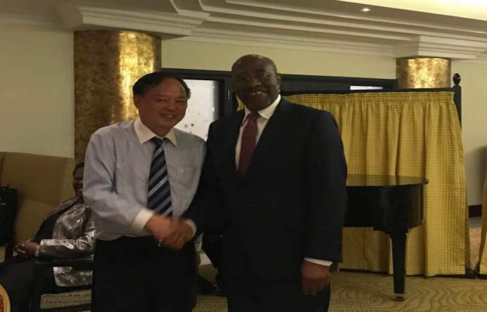 ŷ��(�й�)�ɷ����޹�˾����