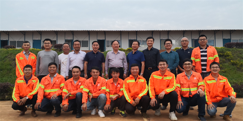 ŷ��(�й�)�ɷ����޹�˾����