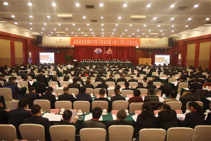 ŷ��(�й�)�ɷ����޹�˾����