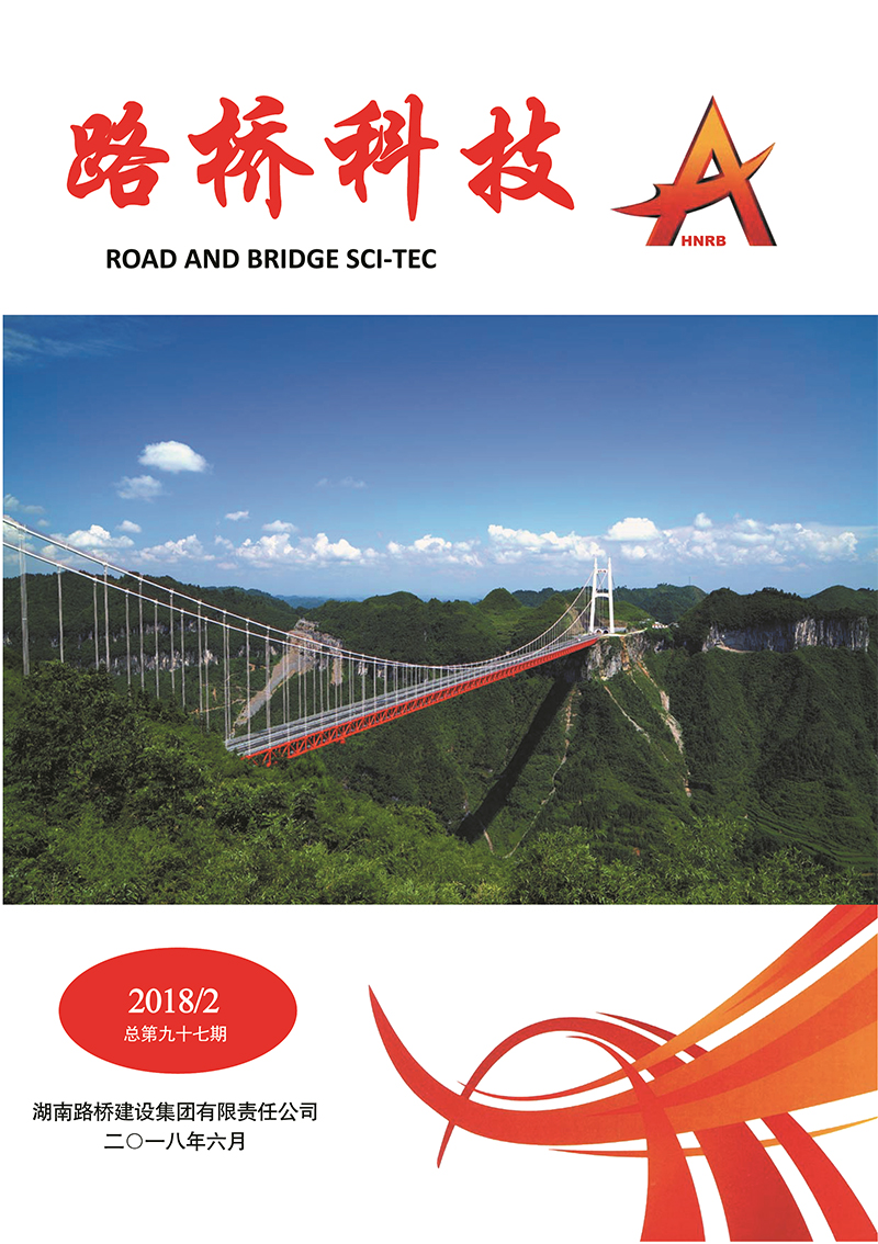 ŷ��(�й�)�ɷ����޹�˾����