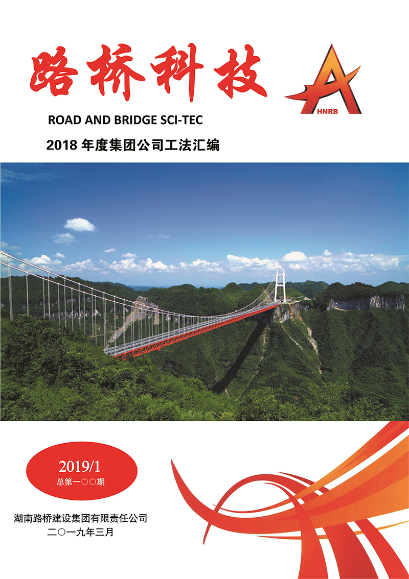 ŷ��(�й�)�ɷ����޹�˾����