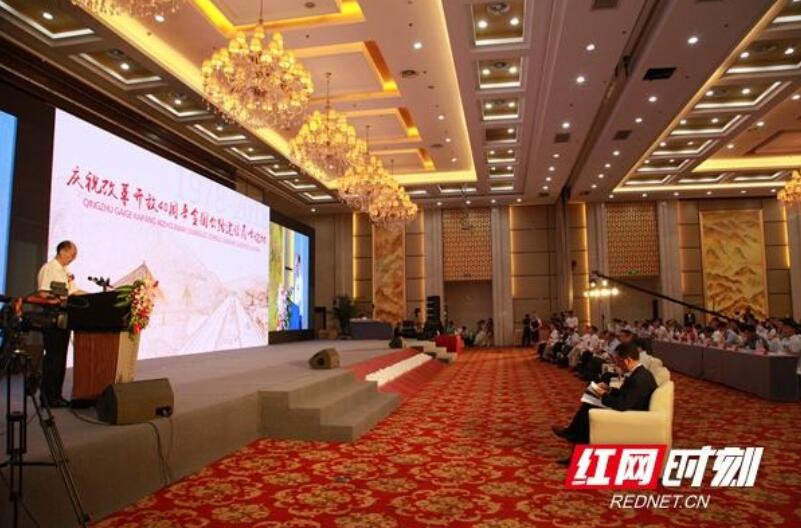 ŷ��(�й�)�ɷ����޹�˾����