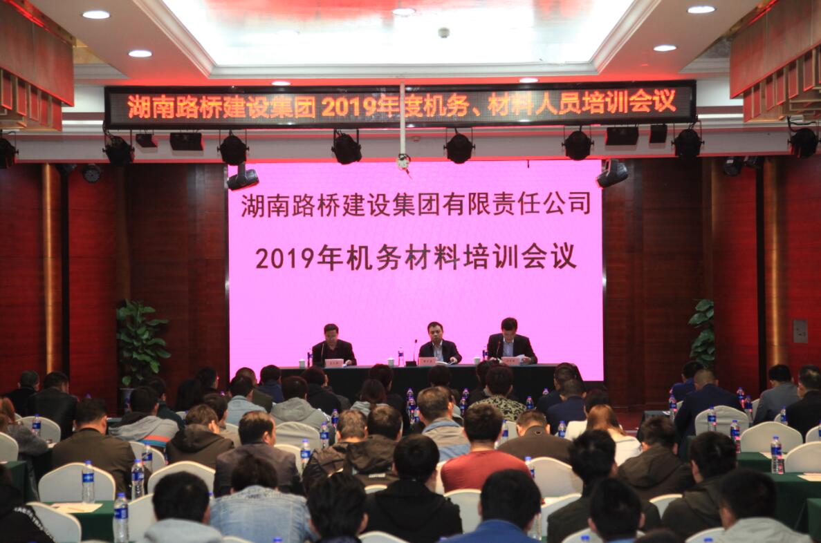 ŷ��(�й�)�ɷ����޹�˾����