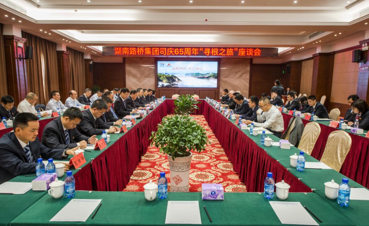 ŷ��(�й�)�ɷ����޹�˾����