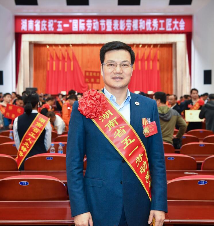 ŷ��(�й�)�ɷ����޹�˾����