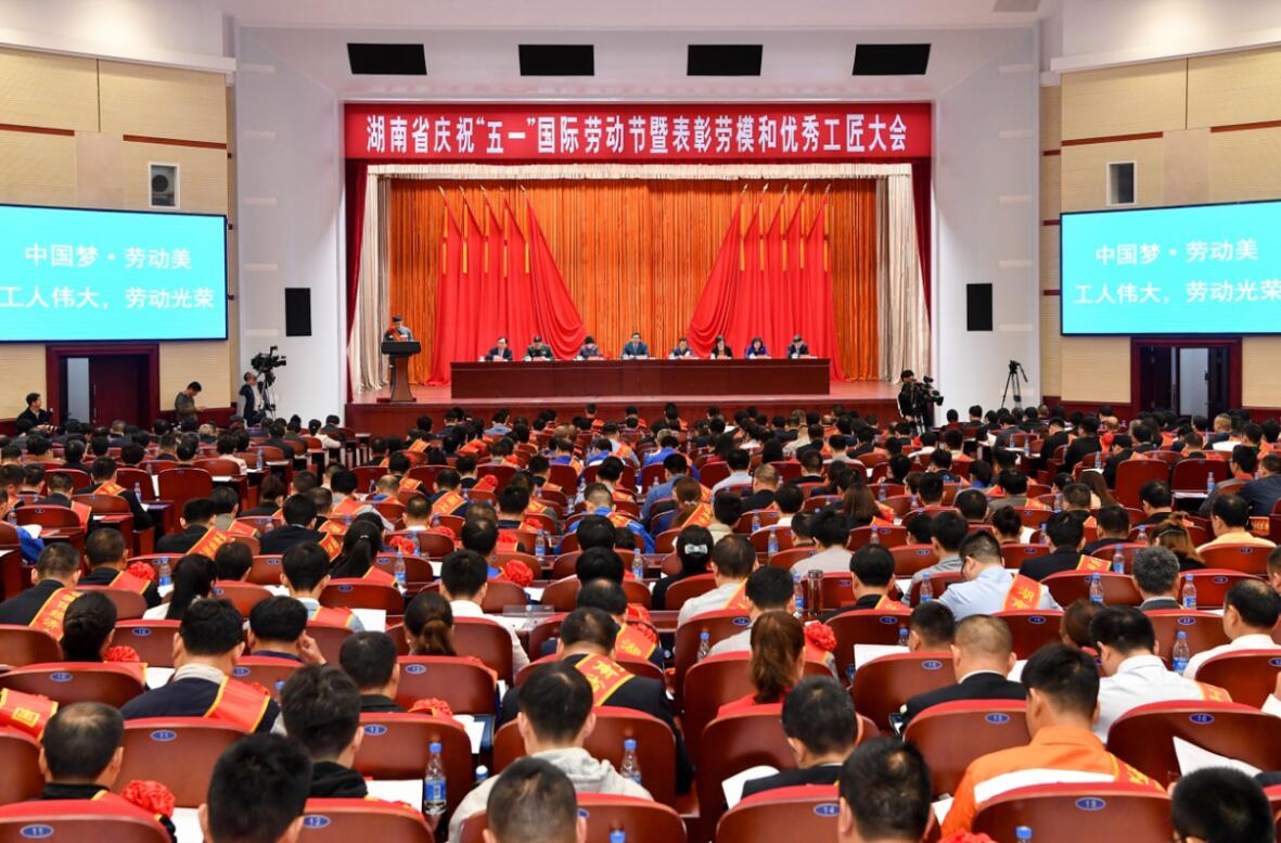 ŷ��(�й�)�ɷ����޹�˾����