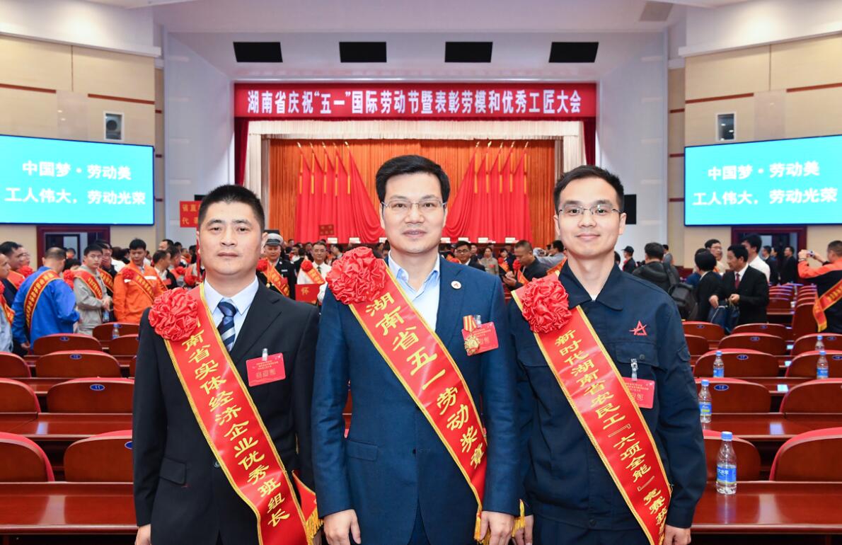 ŷ��(�й�)�ɷ����޹�˾����