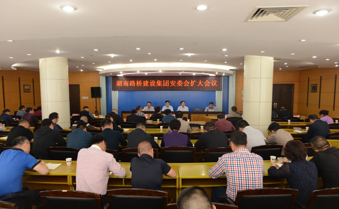 ŷ��(�й�)�ɷ����޹�˾����