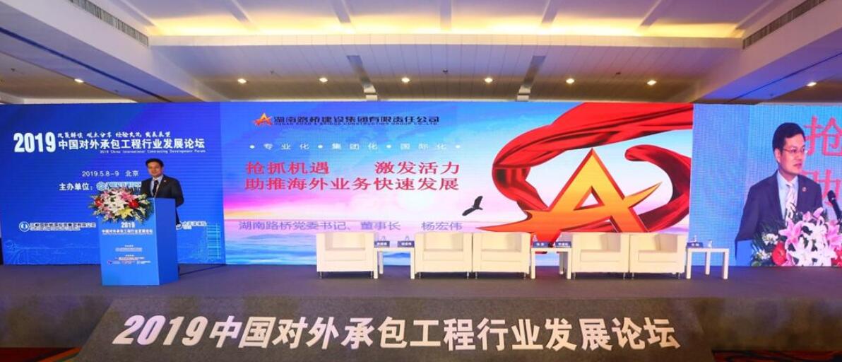 ŷ��(�й�)�ɷ����޹�˾����