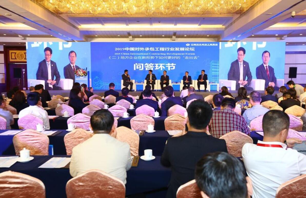 ŷ��(�й�)�ɷ����޹�˾����