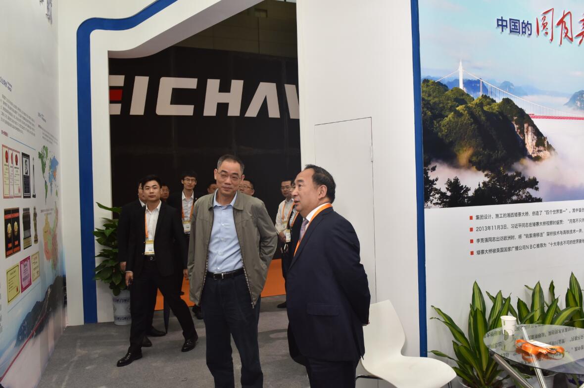 ŷ��(�й�)�ɷ����޹�˾����