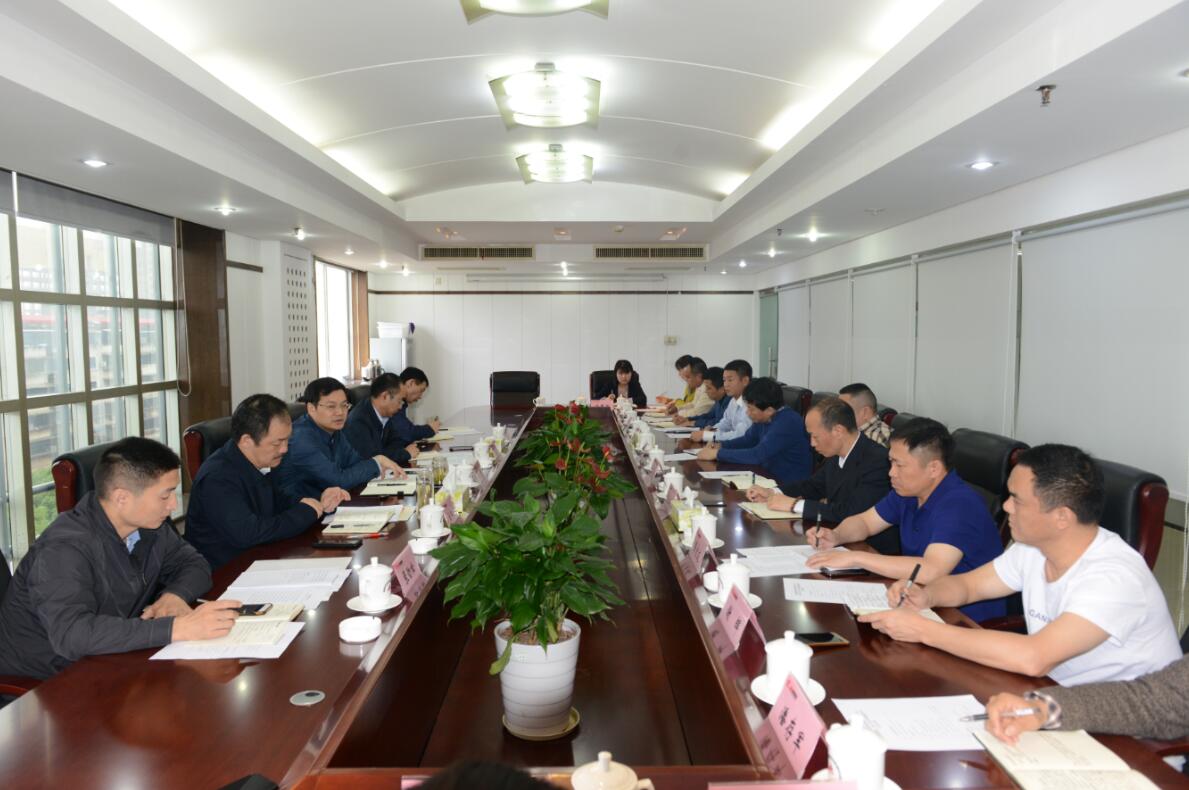 ŷ��(�й�)�ɷ����޹�˾����