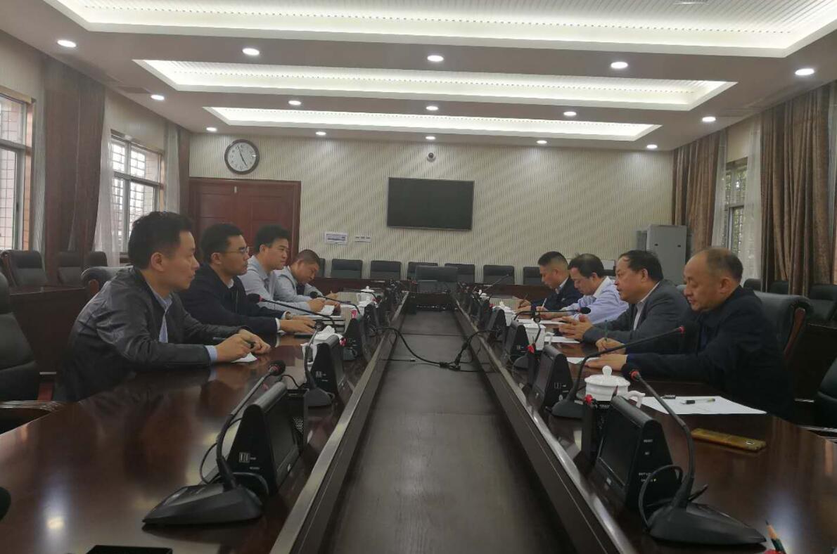 ŷ��(�й�)�ɷ����޹�˾����