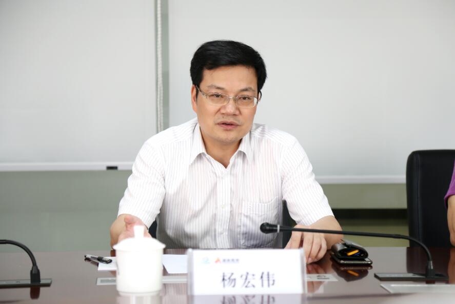 ŷ��(�й�)�ɷ����޹�˾����