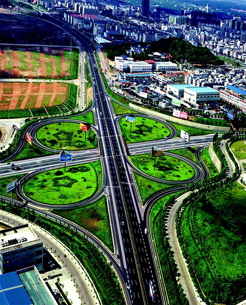 ŷ��(�й�)�ɷ����޹�˾����