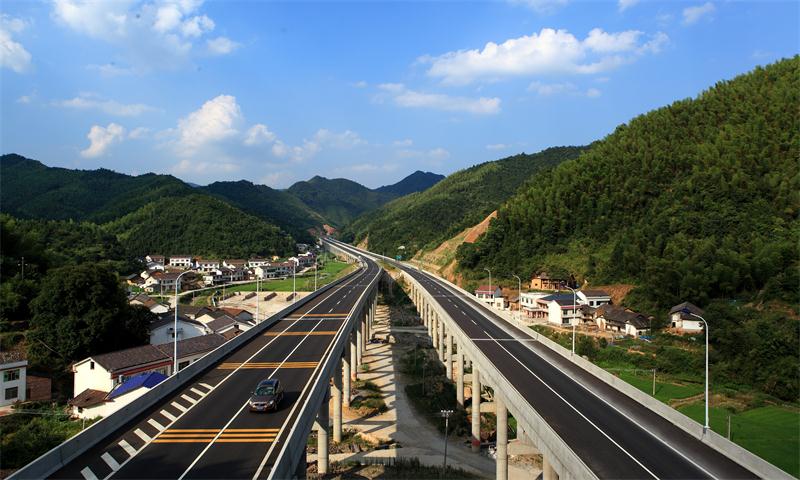 ŷ��(�й�)�ɷ����޹�˾����