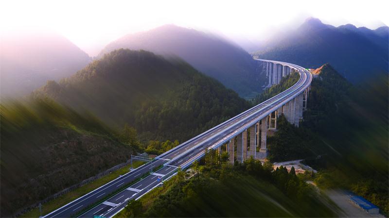 ŷ��(�й�)�ɷ����޹�˾����