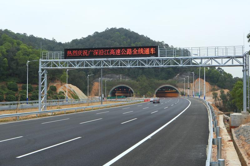 ŷ��(�й�)�ɷ����޹�˾����