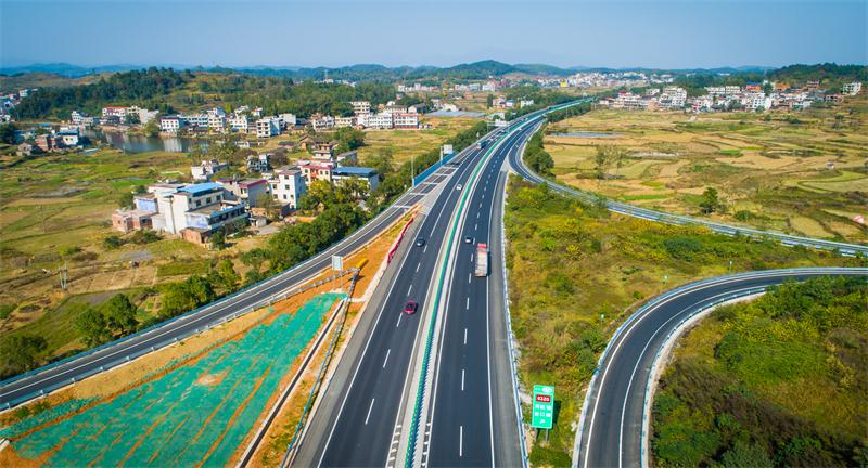 ŷ��(�й�)�ɷ����޹�˾����