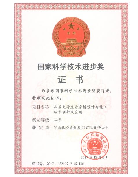 ���ҿ�ѧ����ǰ����