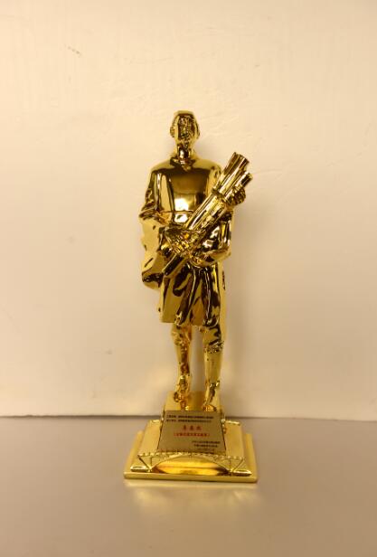 ŷ��(�й�)�ɷ����޹�˾����