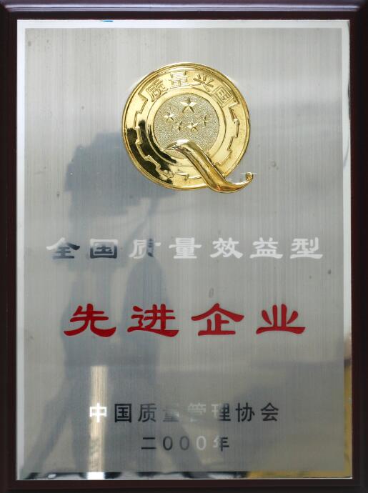 ŷ��(�й�)�ɷ����޹�˾����