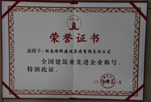 ŷ��(�й�)�ɷ����޹�˾����