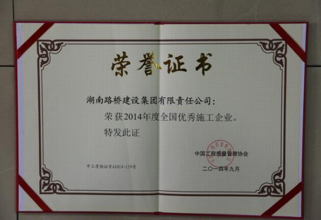 ŷ��(�й�)�ɷ����޹�˾����