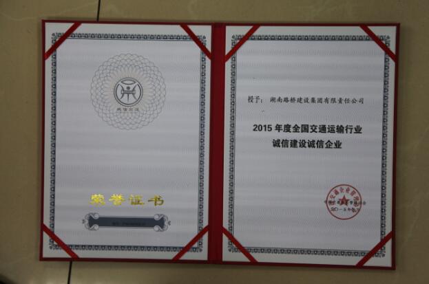 ŷ��(�й�)�ɷ����޹�˾����