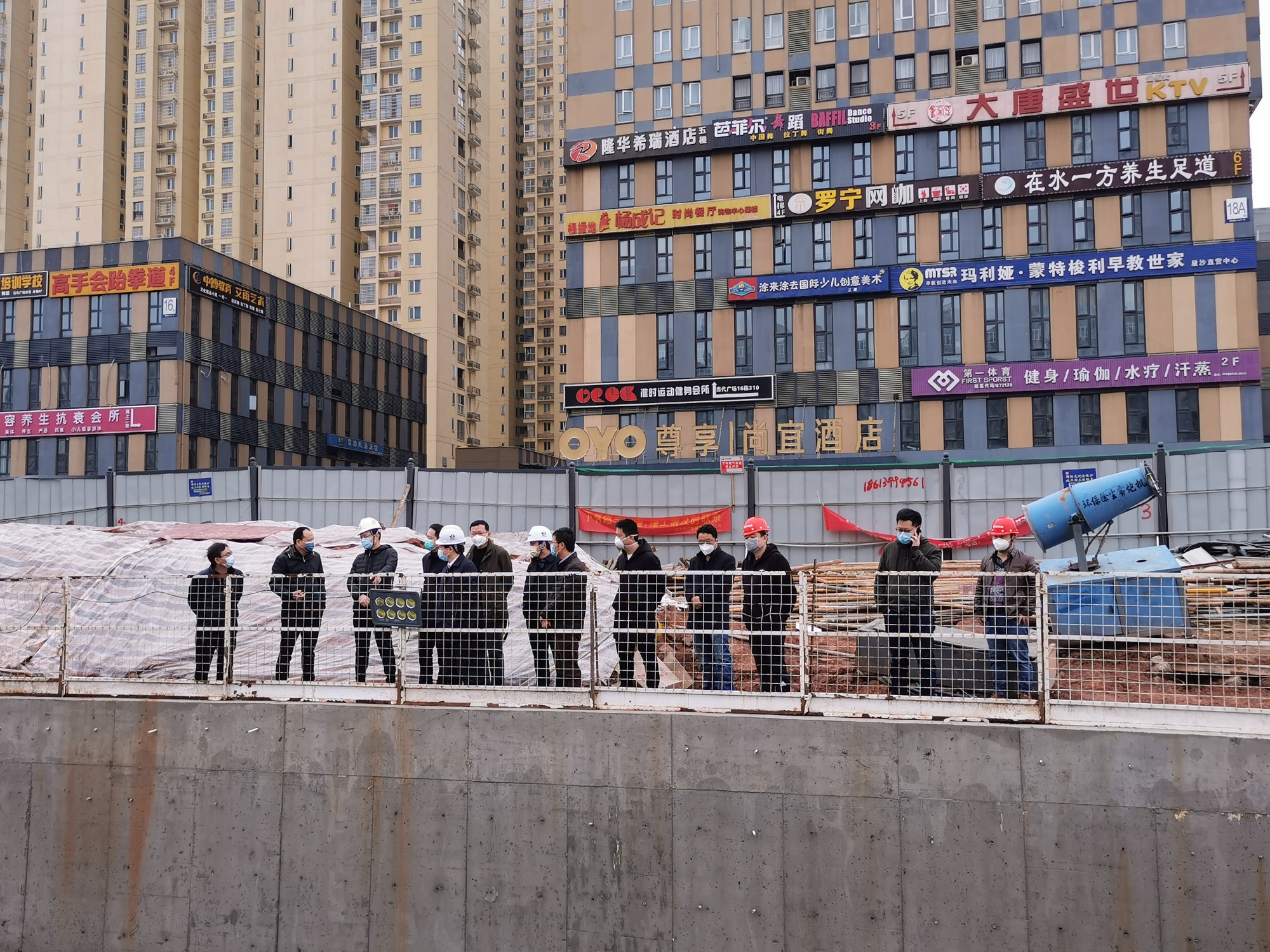 ŷ��(�й�)�ɷ����޹�˾����