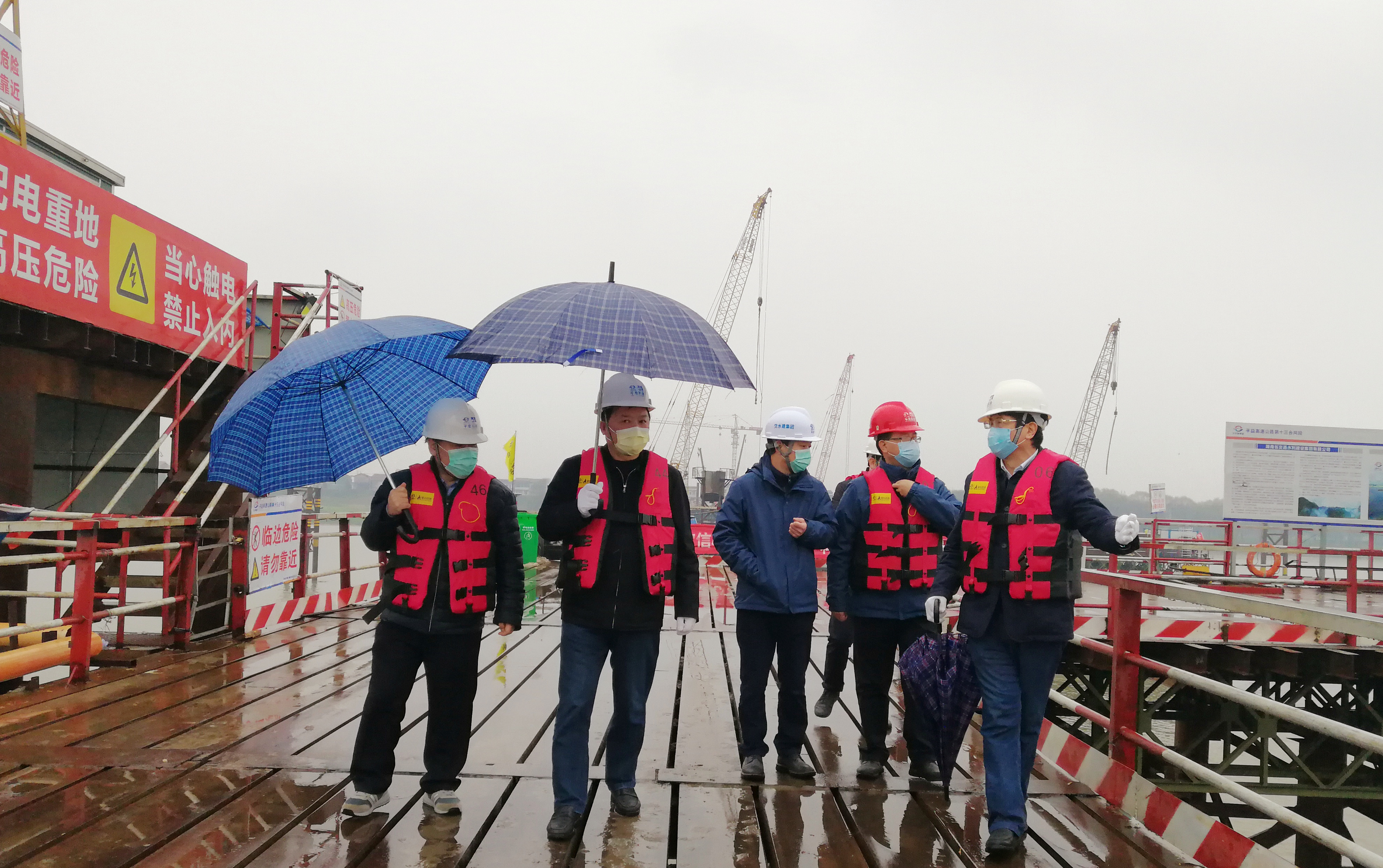 ŷ��(�й�)�ɷ����޹�˾����