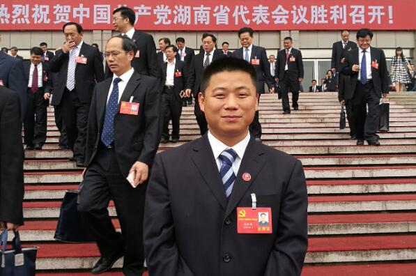 ŷ��(�й�)�ɷ����޹�˾����