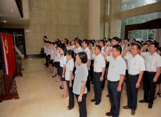 ŷ��(�й�)�ɷ����޹�˾����