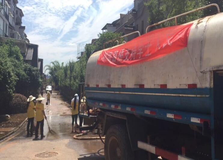 ŷ��(�й�)�ɷ����޹�˾����