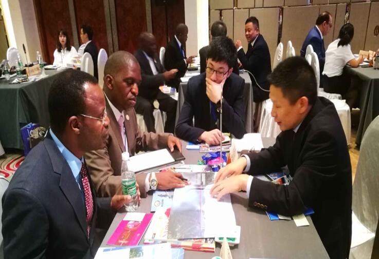 ŷ��(�й�)�ɷ����޹�˾����