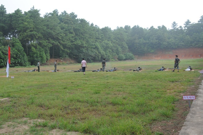 ŷ��(�й�)�ɷ����޹�˾����