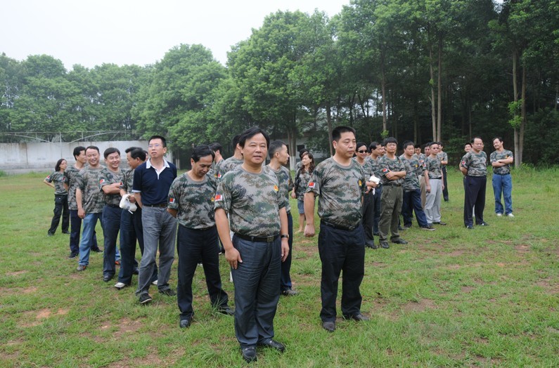 ŷ��(�й�)�ɷ����޹�˾����