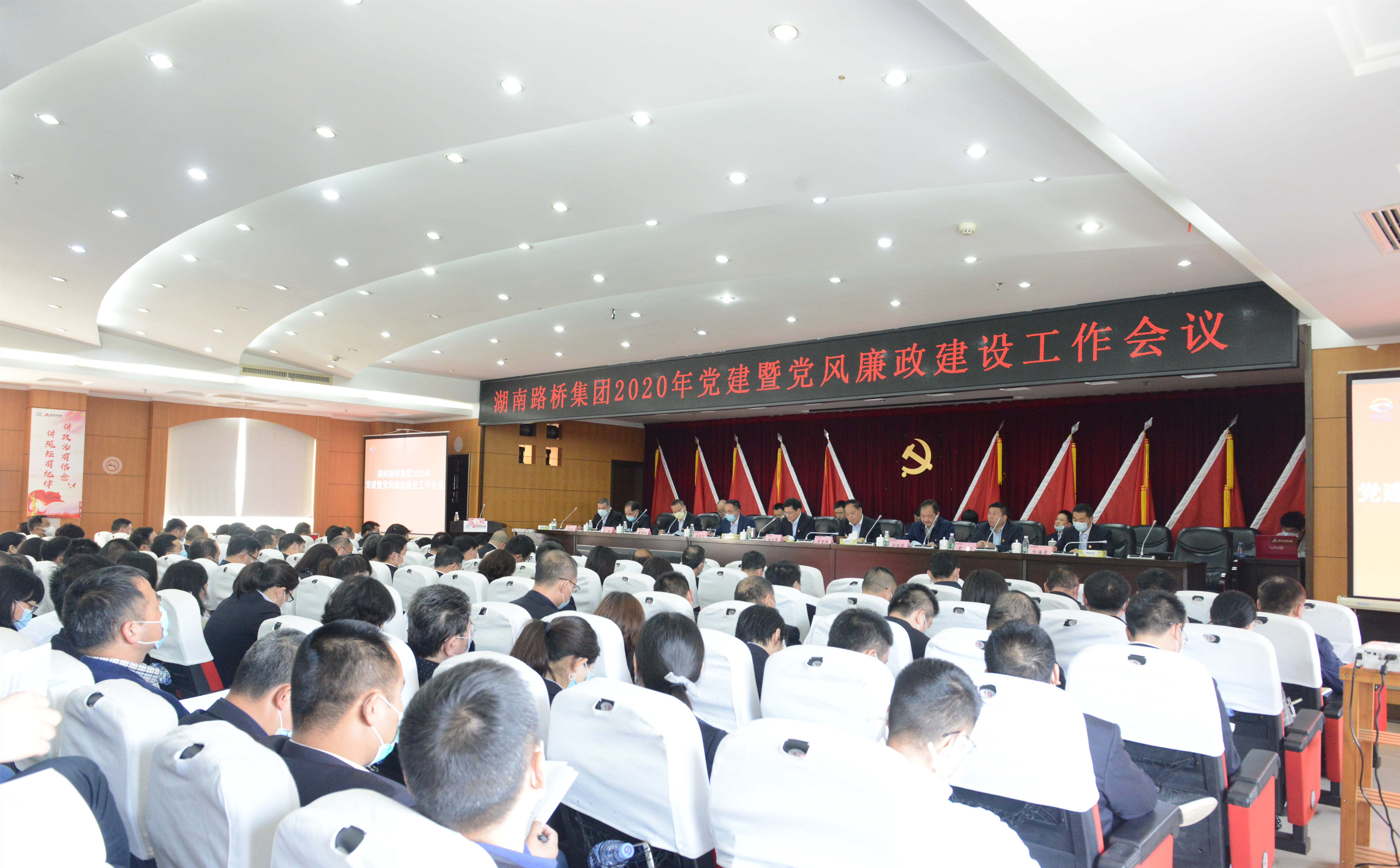 ŷ��(�й�)�ɷ����޹�˾����