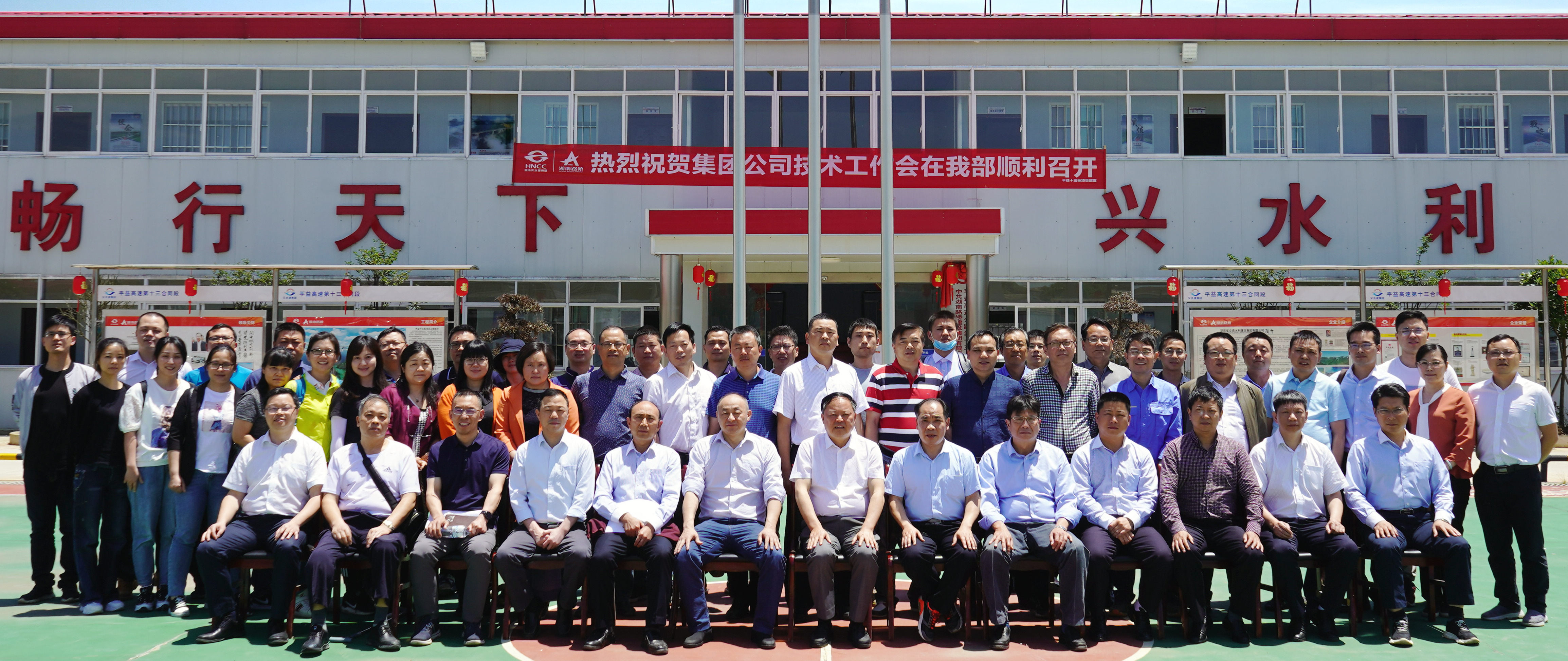 ŷ��(�й�)�ɷ����޹�˾����