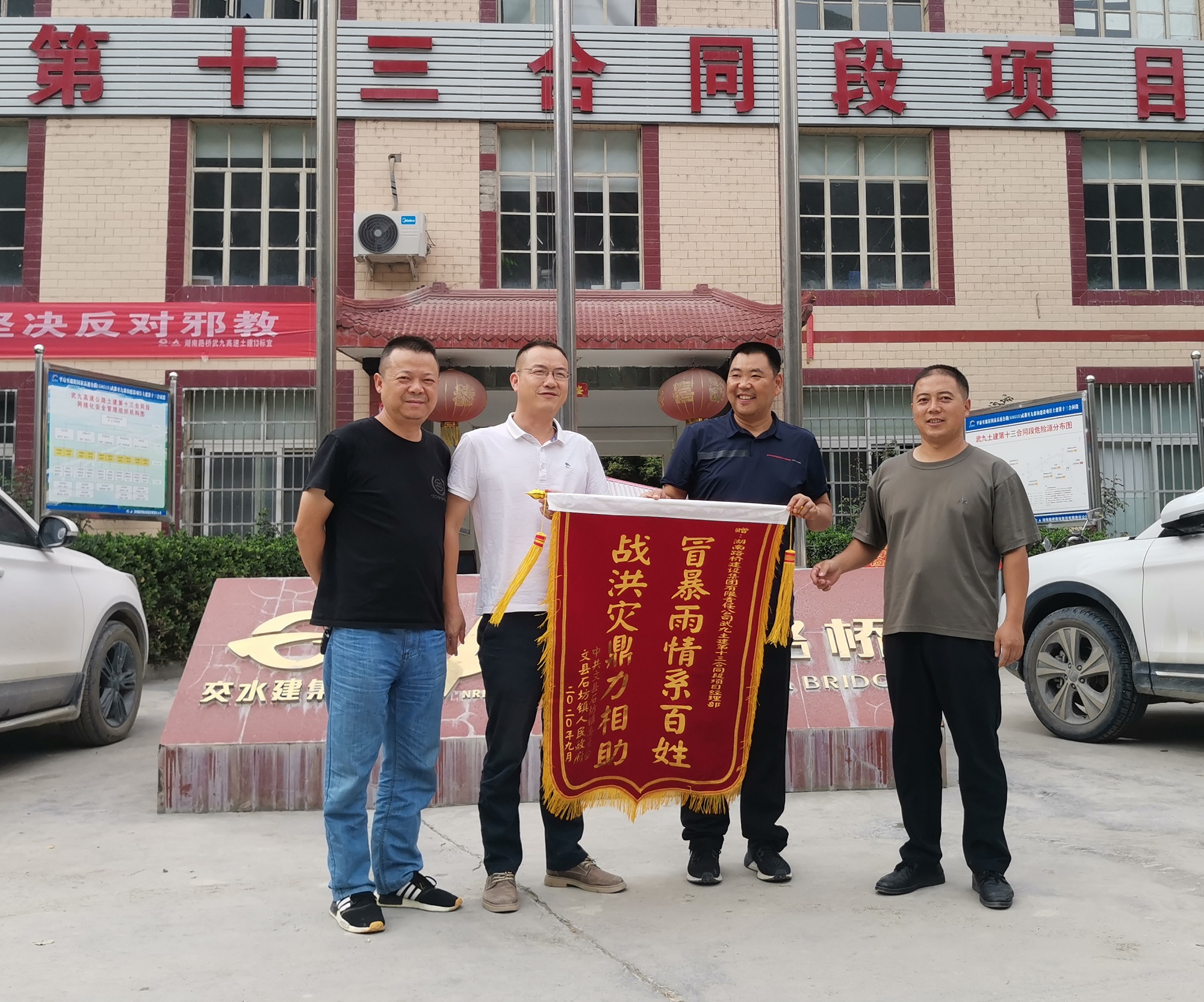 ��Ƭ�������������ս����    ����лл�ͽ���_����.jpg