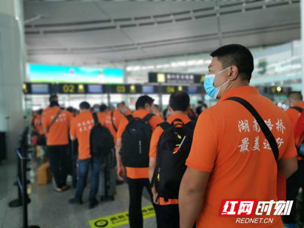 ŷ��(�й�)�ɷ����޹�˾����