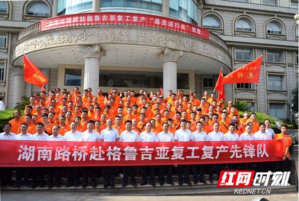 ŷ��(�й�)�ɷ����޹�˾����