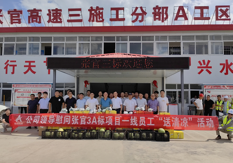 20220823 ��ϵһ�� ���ǻԸ��Źٸ���3A�ꡰ��������.jpg