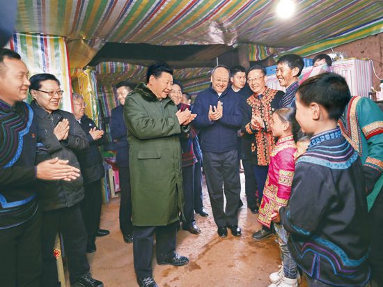 ŷ��(�й�)�ɷ����޹�˾����